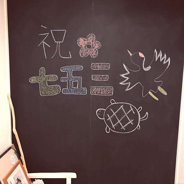 Azusaさんの実例写真