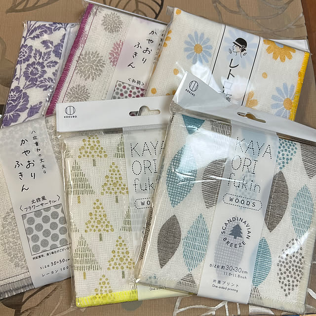 nannoさんの部屋