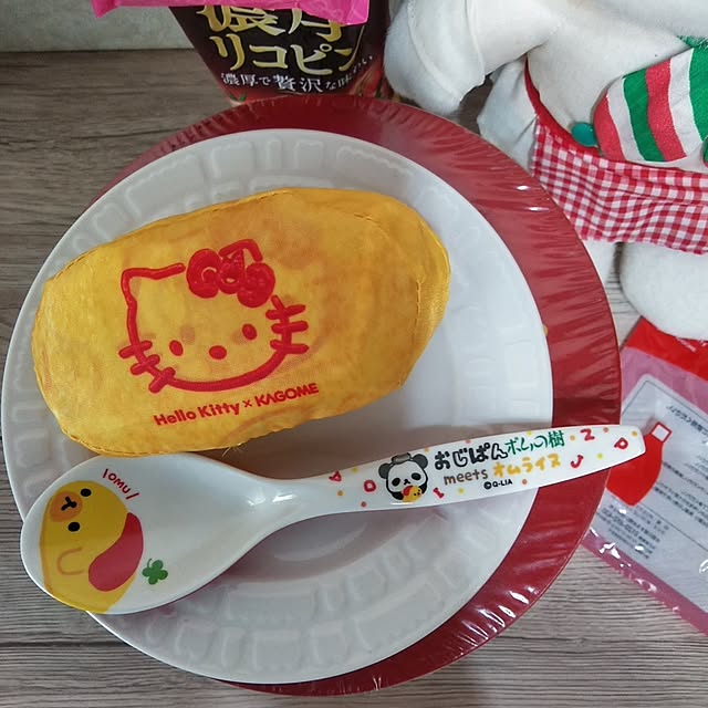 oco-tiさんの部屋