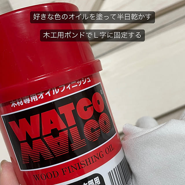 mmmaさんの部屋