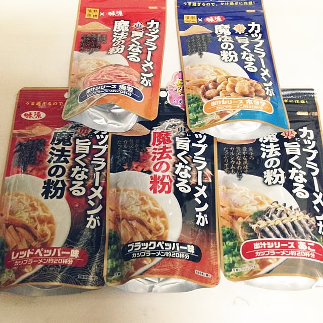 maruさんの実例写真