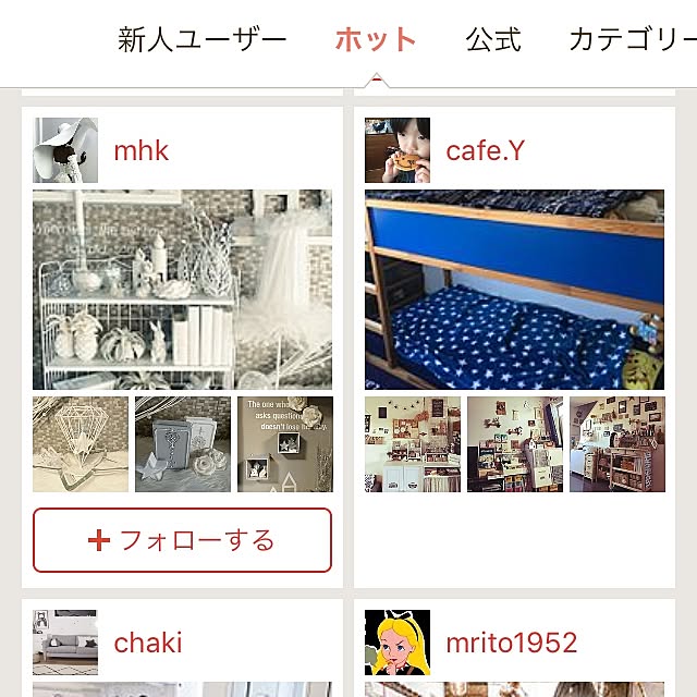 cafe.Yさんの実例写真
