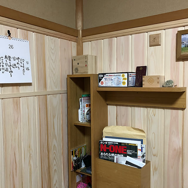 icchanさんの実例写真
