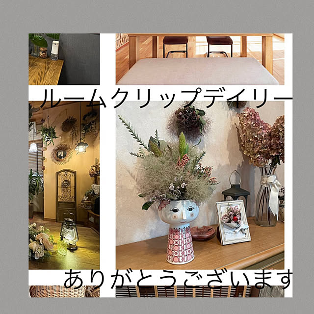 kuikoさんの実例写真