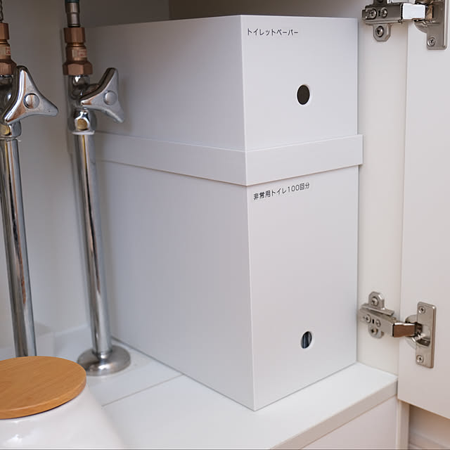 pyokopyokopさんの実例写真