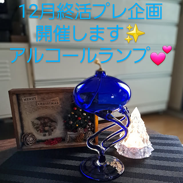 noaさんの実例写真