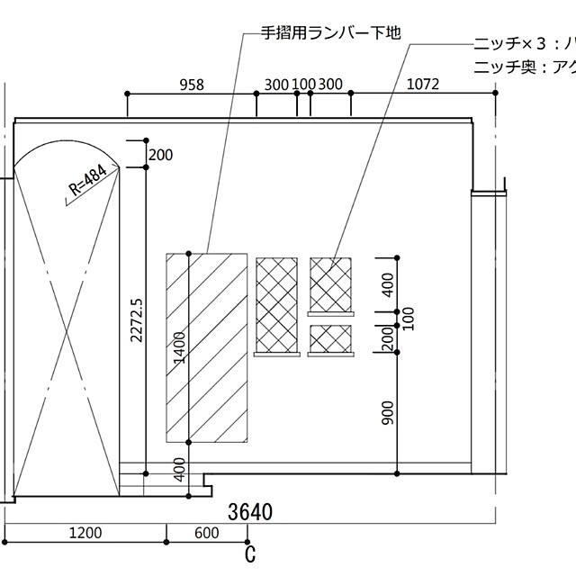 ayumiさんの実例写真