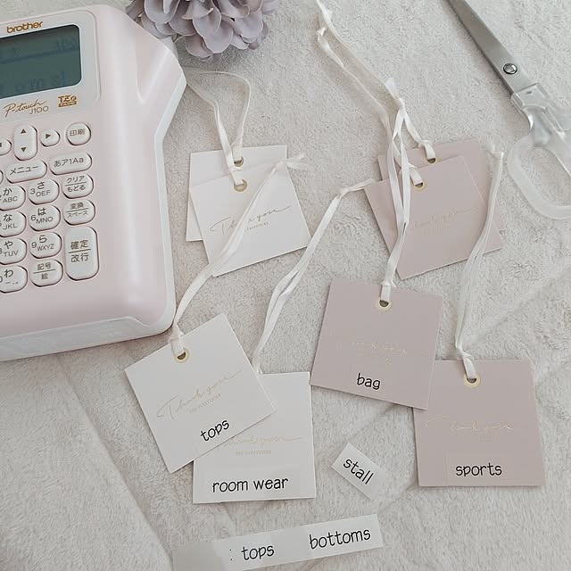 meiさんの実例写真