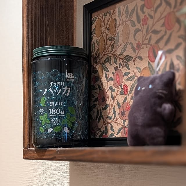 lovepeaceさんの部屋