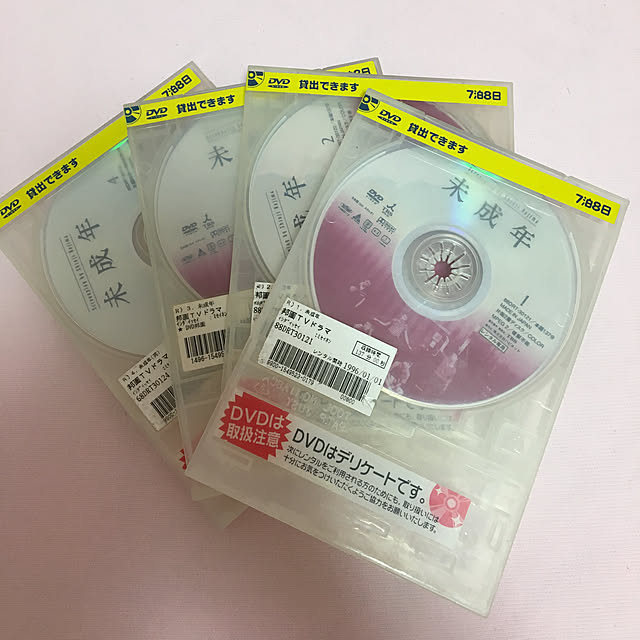 naasuke1027さんの実例写真