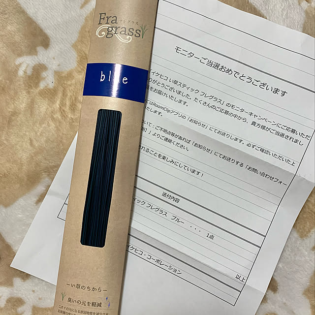 miyumiyuさんの実例写真
