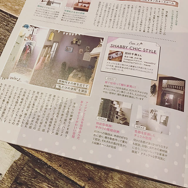 mauveさんの実例写真