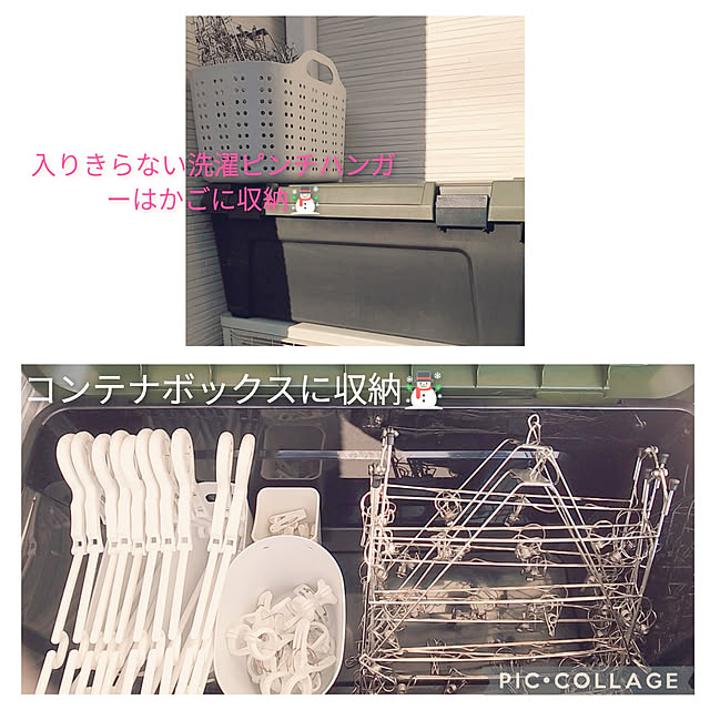 tomoさんの実例写真