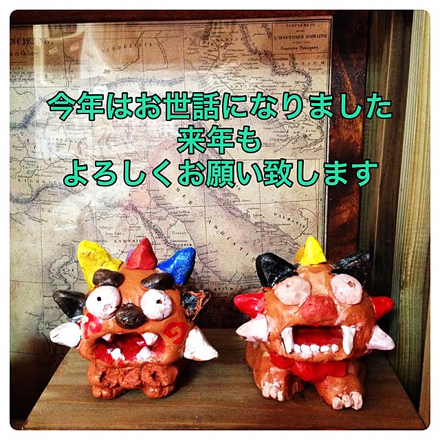 ai-nさんの実例写真