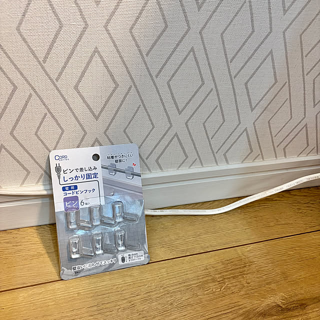 tanboさんの部屋