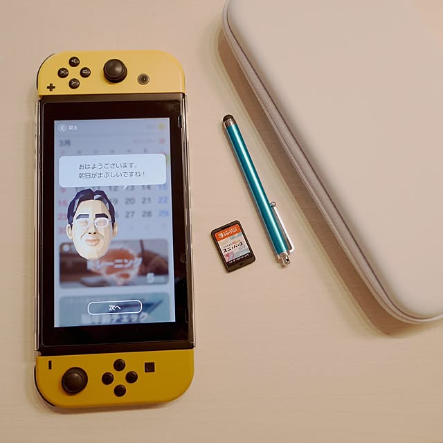 tulip0110さんの実例写真