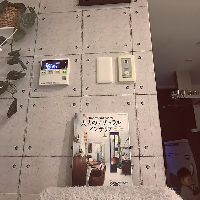 reamumamaさんの実例写真