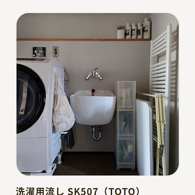 mamaさんの実例写真