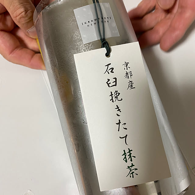 alchoさんの部屋