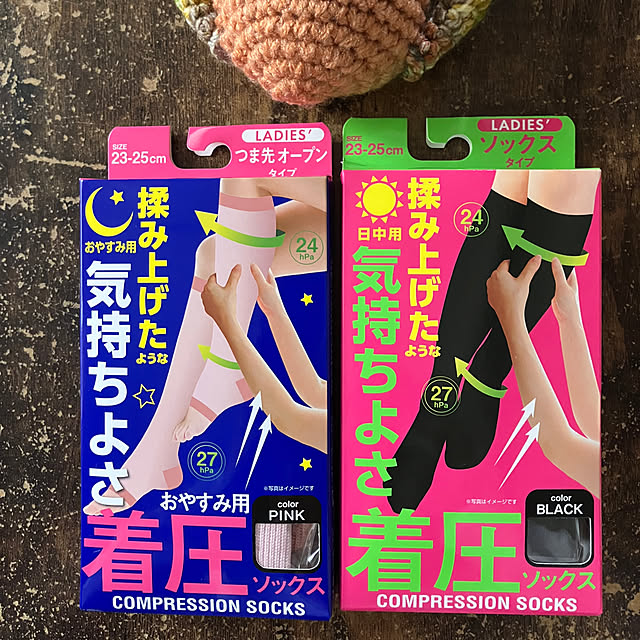 manduonmaさんの実例写真