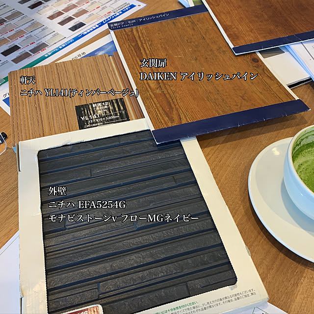 ri-chanさんの実例写真