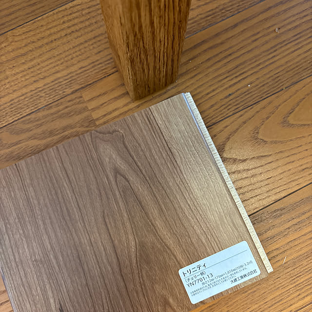 harukazeさんの実例写真
