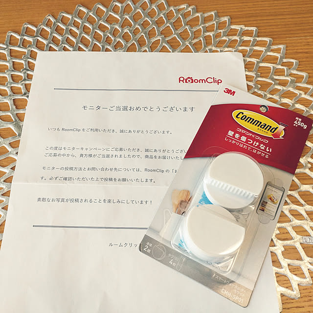 echanさんの実例写真