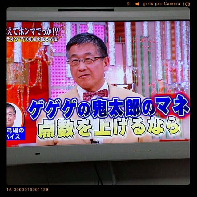 Sukeさんの実例写真