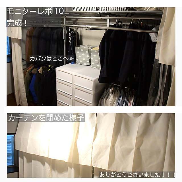 aiさんの実例写真