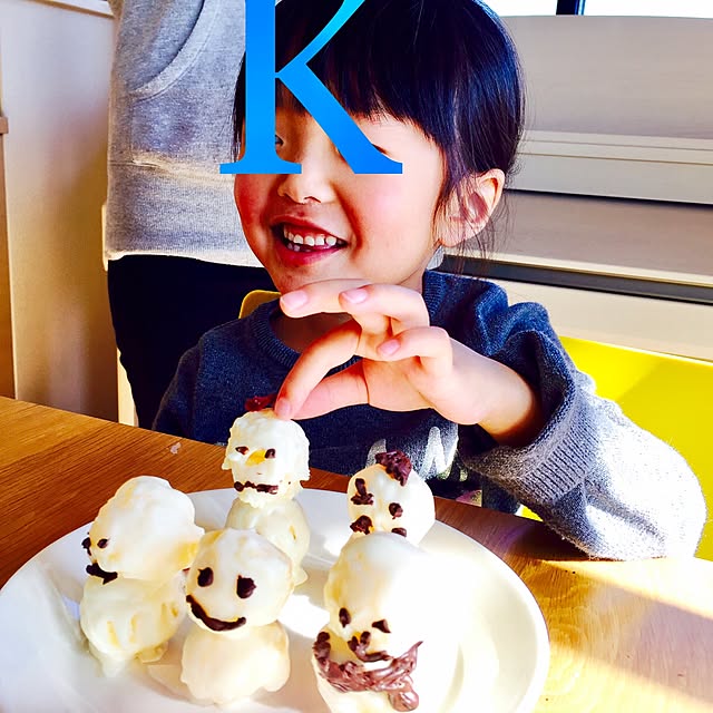 Kさんの実例写真