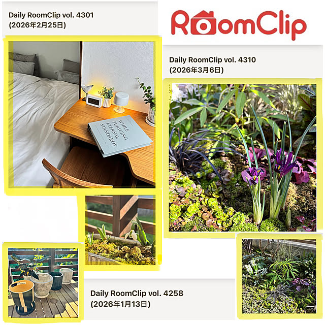 kyoko1124koさんの実例写真