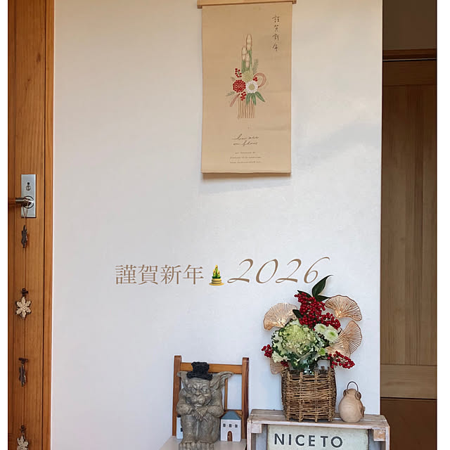 chihorirorinさんの実例写真