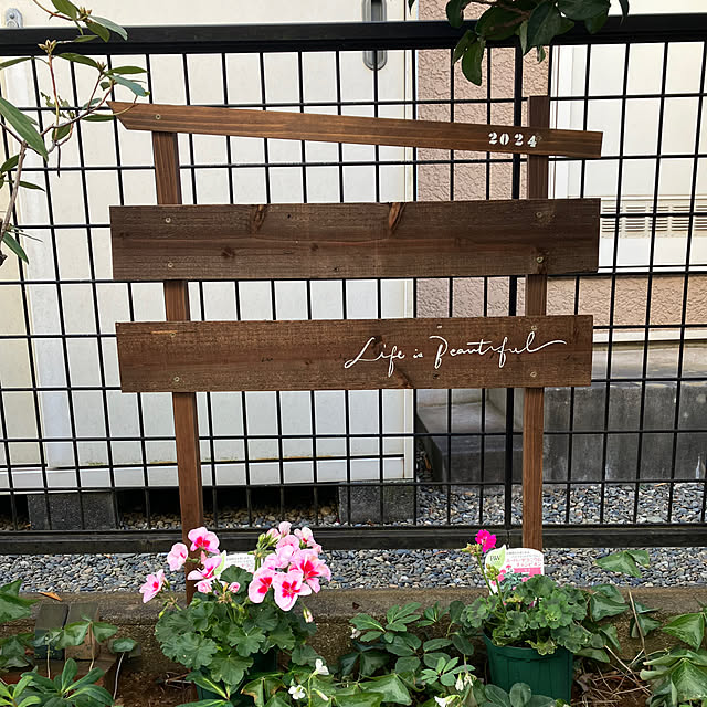 maron915さんの実例写真