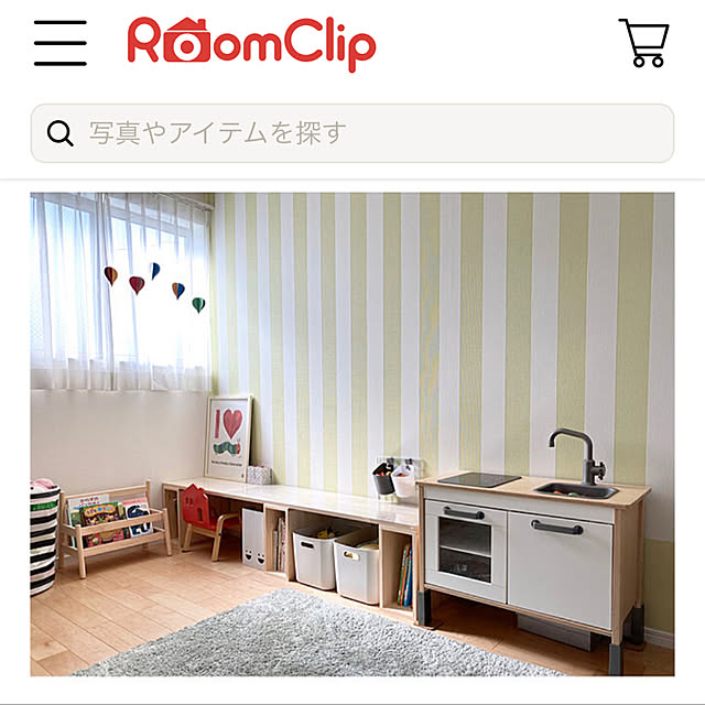 sasaeriさんの実例写真