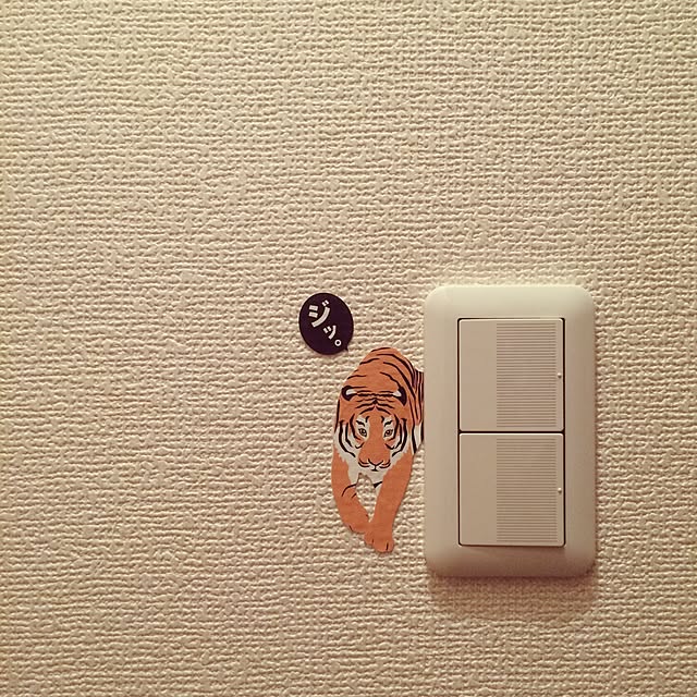 chanさんの実例写真