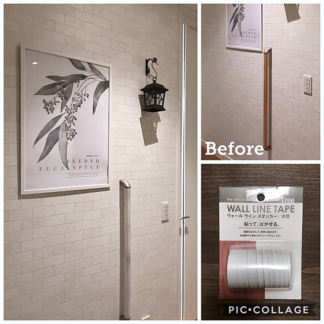tobimoriekoさんの実例写真