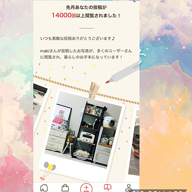 makiさんの実例写真