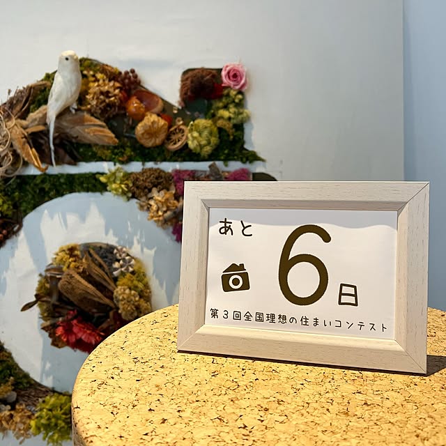 RoomClipJPさんの実例写真
