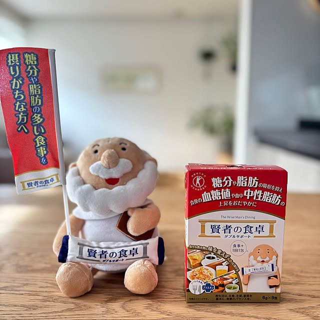 suzumaruさんの実例写真