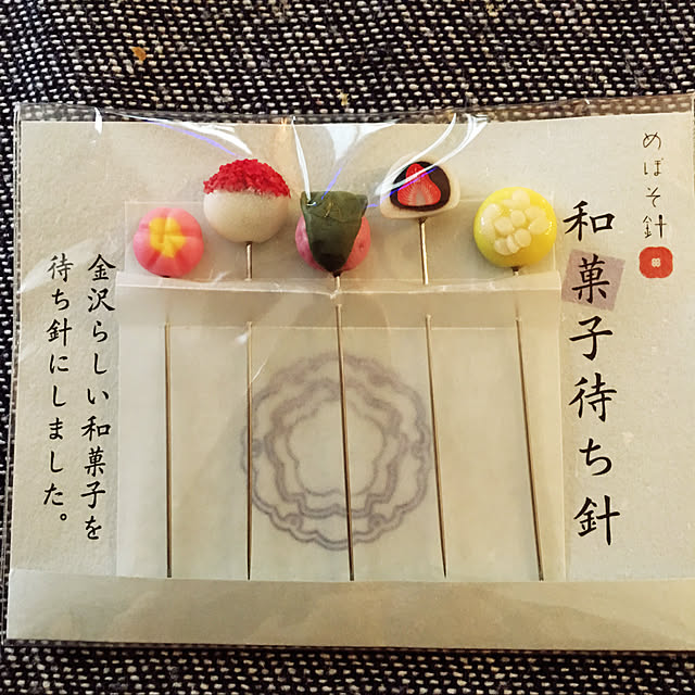 tomoさんの実例写真