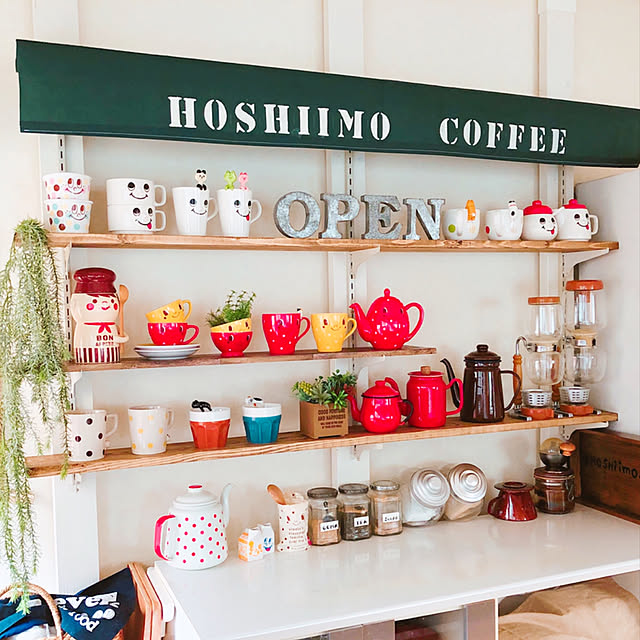 hosiimoさんの実例写真