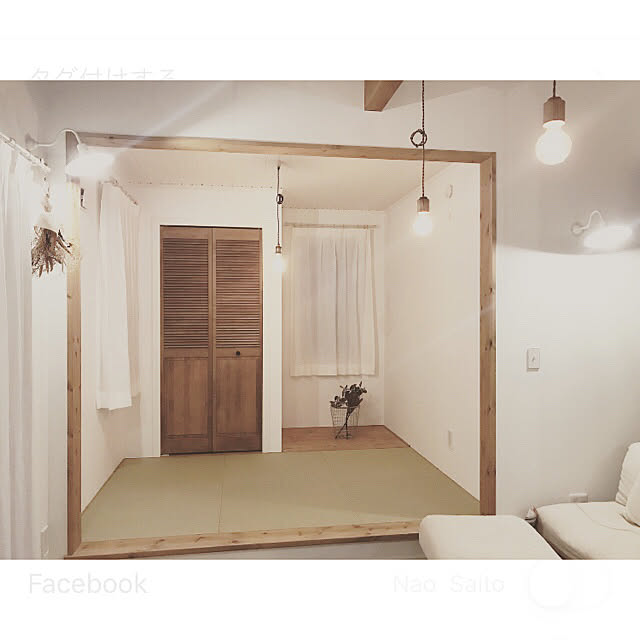 naoさんの実例写真