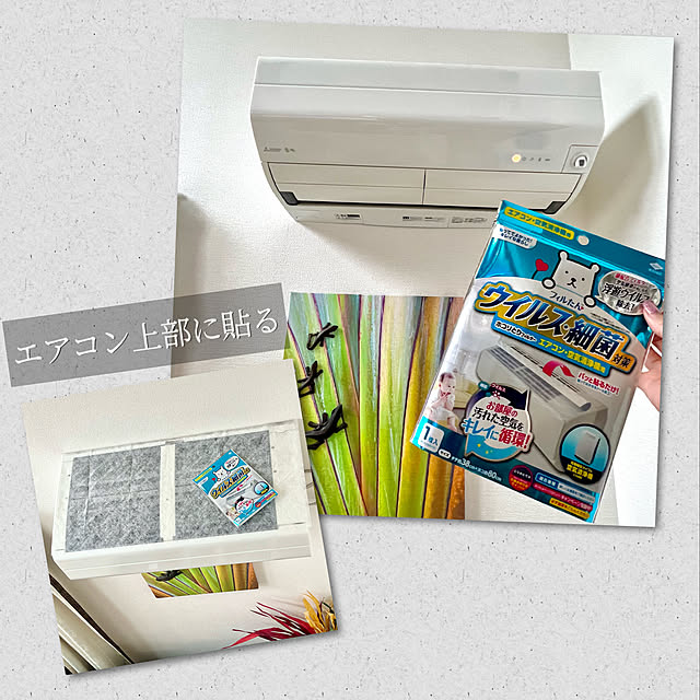 h_a_n_a_y_u_iさんの実例写真