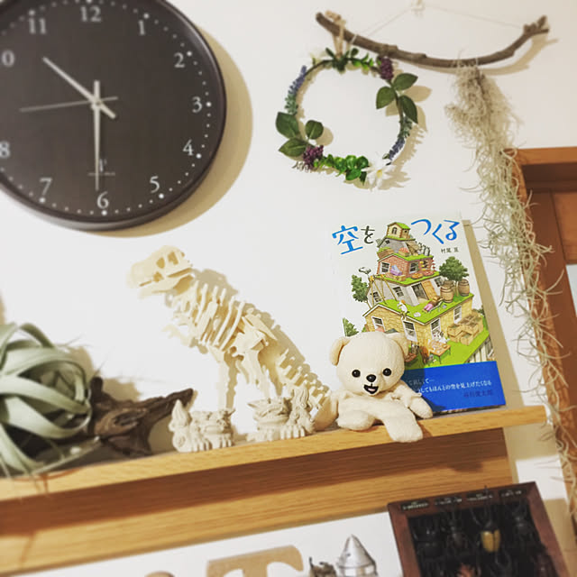yaeshiさんの実例写真