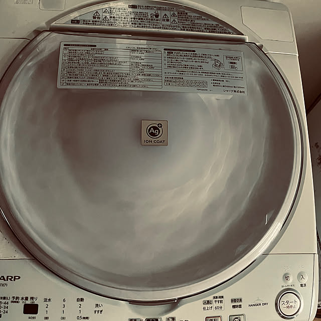 toshikehi4さんの実例写真