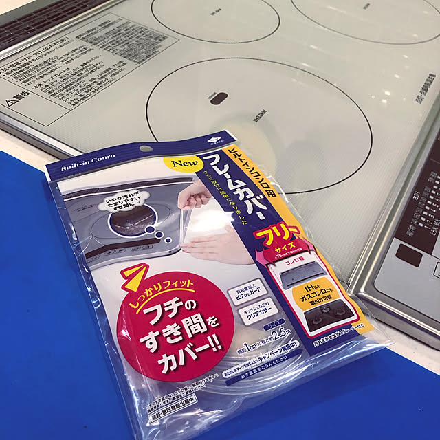 suzyさんの実例写真