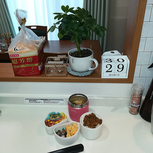 akanegumoさんの実例写真