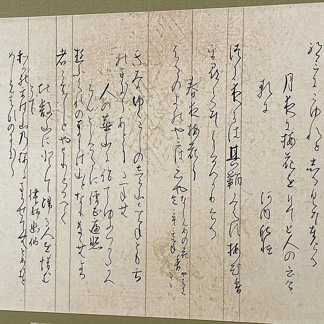 mamizaさんの実例写真