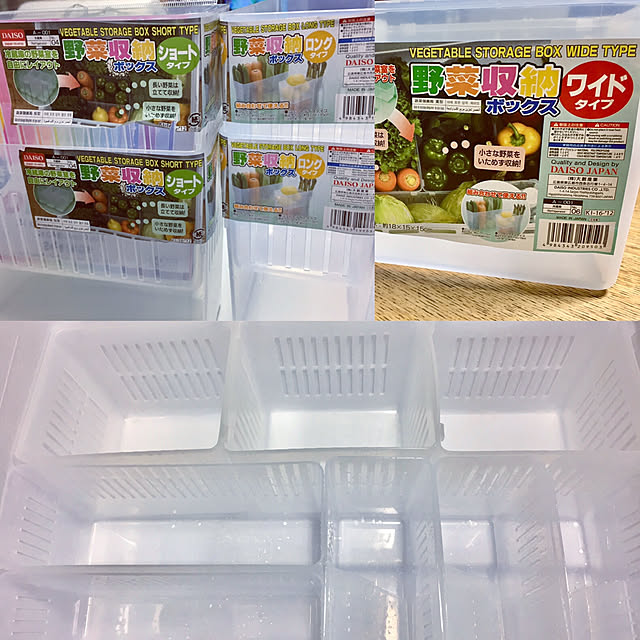 4kidsmamaさんの実例写真