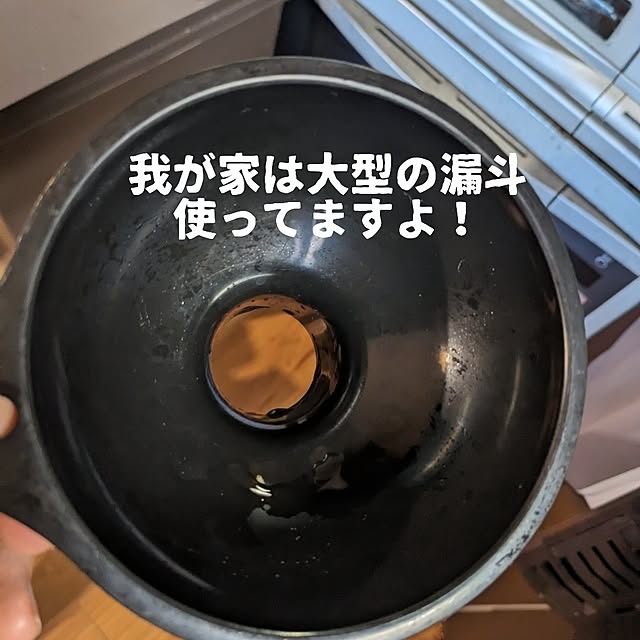 ayuさんの部屋